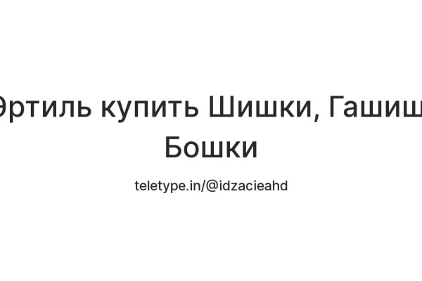 2 krn