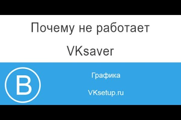 Рабочий сайт kraken