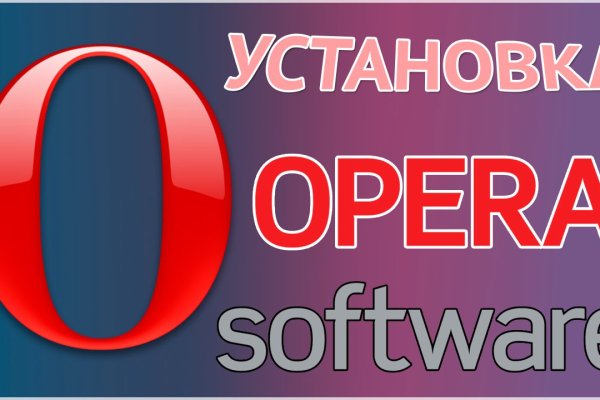 Почему не работает кракен сегодня