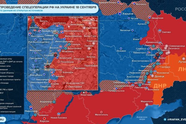 Ссылка на кракен лукойл
