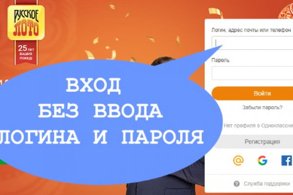 Что с кракеном сайт на сегодня