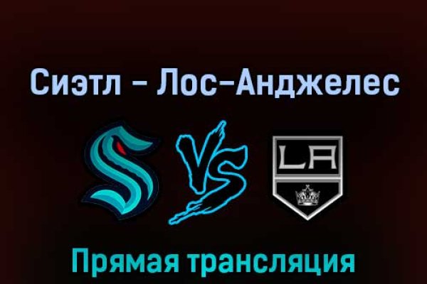 Блэкспрут зеркало кракен