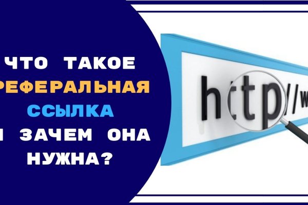 Kraken tor link