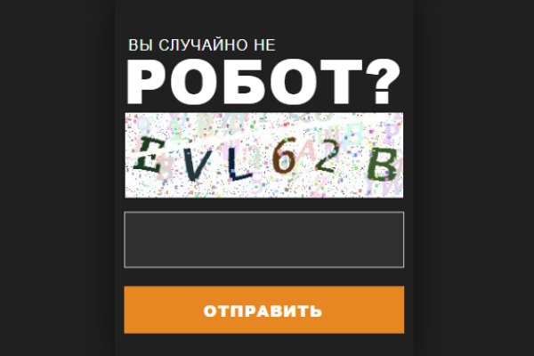 Ссылка на кракен onion kraken dark link