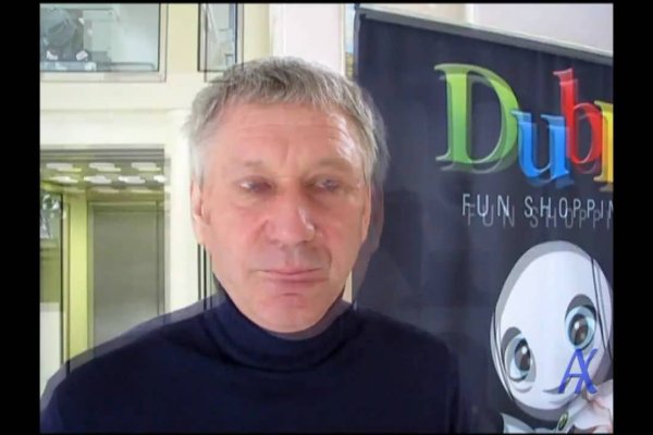 Кракен магазин наркотиков