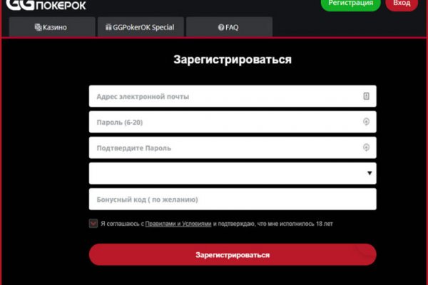 Кракен тор krakens13 at