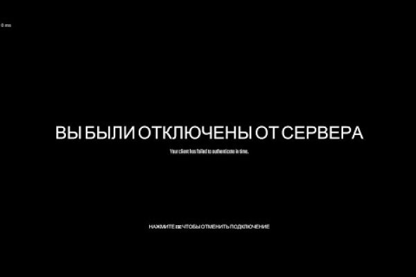 Kraken ссылка krakentor site