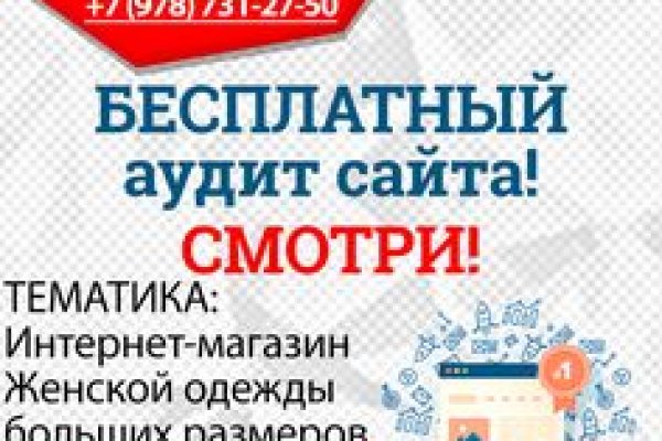 Кракен маркетплейс в москве