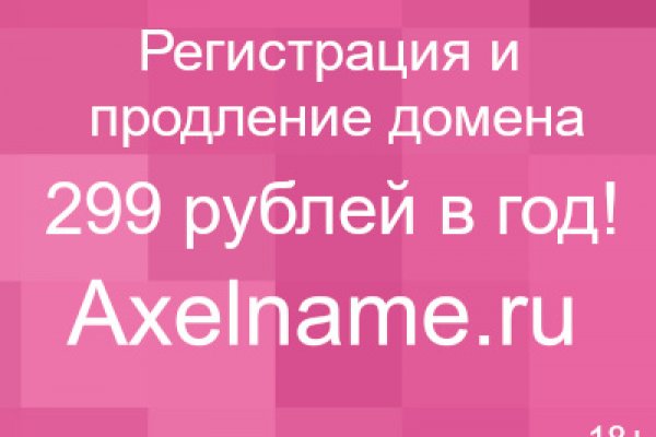 Кракен сайт зеркало рабочее
