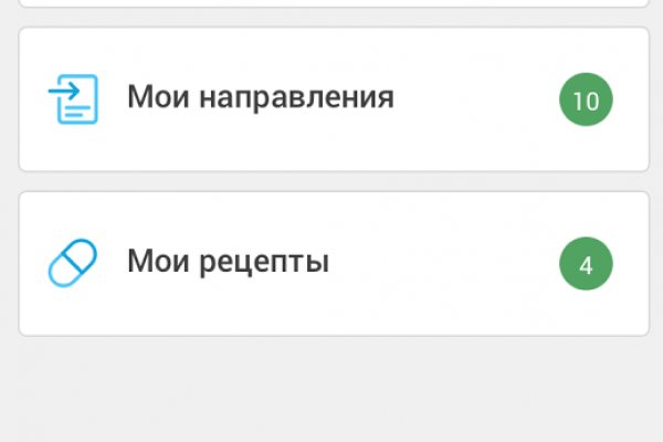 Кракен даркнет store