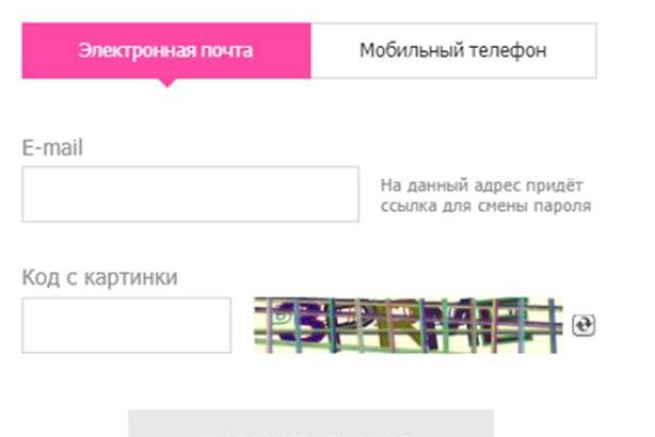 Кракен зон