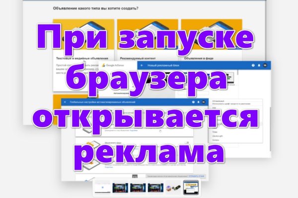 Что с кракеном сегодня сайт