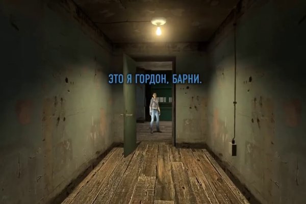 Кракен ссылка trikky