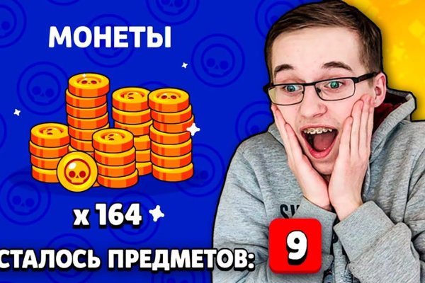 2 krn