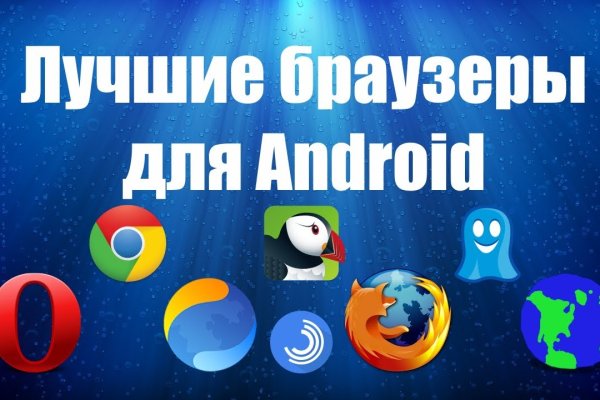 Kraken ссылка tor официальный сайт