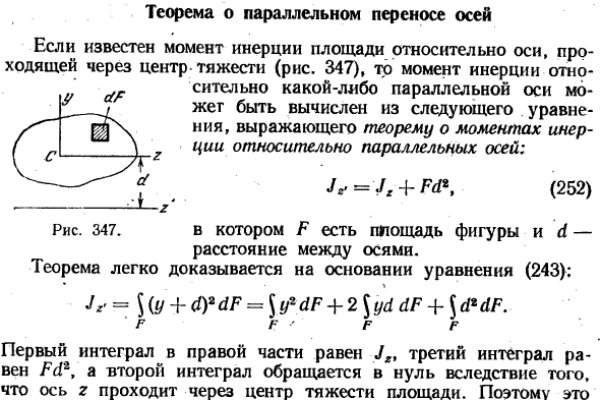 Кракен ориг ссылка