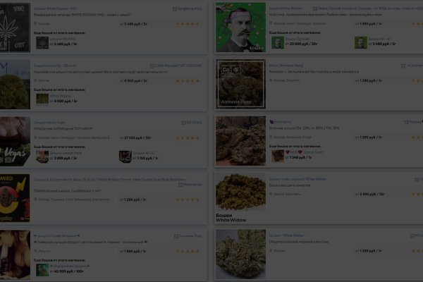 Как вывести деньги с кракена тор