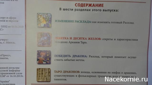 Что такое кракен сайт в россии